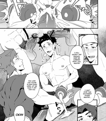 [PULIN Nabe (kakenari)] Onabe Hon YAROUFES2018 [Eng] – Gay Manga sex 7