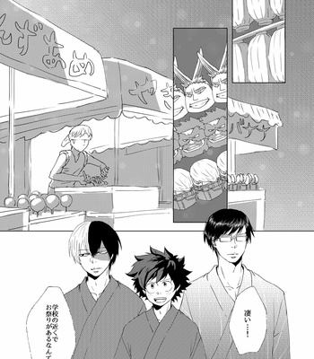 [HAZAKI (Chocolipeyes)] Utsuro u Hanabi, Natsu no Owari – Boku no Hero Academia dj [JP] – Gay Manga sex 3