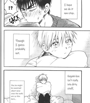 [Uncomura/ Unkopu] Aishiteru Ze Kuroko – Kuroko no Basket dj [Eng] – Gay Manga sex 24