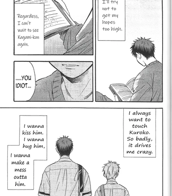 [Uncomura/ Unkopu] Aishiteru Ze Kuroko – Kuroko no Basket dj [Eng] – Gay Manga sex 25