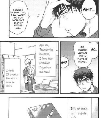 [Uncomura/ Unkopu] Aishiteru Ze Kuroko – Kuroko no Basket dj [Eng] – Gay Manga sex 27