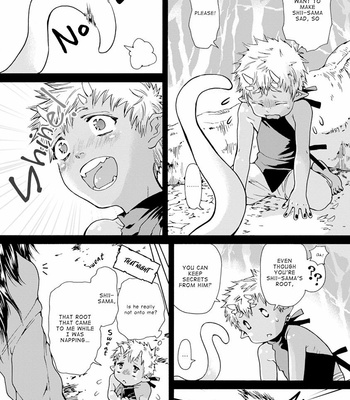 [HAIZAKI Mejiro] Oni ga Shitau wa Tatarigami (update c.2) [Eng] – Gay Manga sex 53