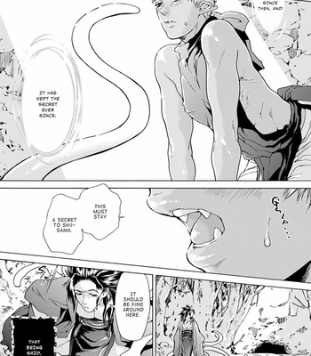 [HAIZAKI Mejiro] Oni ga Shitau wa Tatarigami (update c.2) [Eng] – Gay Manga sex 55