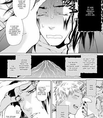 [HAIZAKI Mejiro] Oni ga Shitau wa Tatarigami (update c.2) [Eng] – Gay Manga sex 56