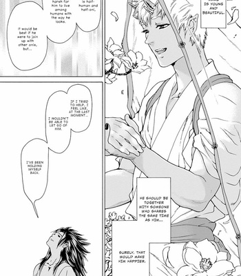 [HAIZAKI Mejiro] Oni ga Shitau wa Tatarigami (update c.2) [Eng] – Gay Manga sex 61