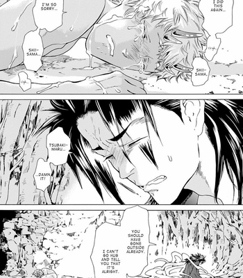 [HAIZAKI Mejiro] Oni ga Shitau wa Tatarigami (update c.2) [Eng] – Gay Manga sex 66