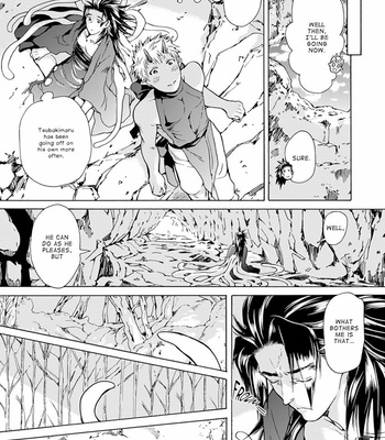 [HAIZAKI Mejiro] Oni ga Shitau wa Tatarigami (update c.2) [Eng] – Gay Manga sex 67