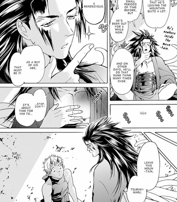 [HAIZAKI Mejiro] Oni ga Shitau wa Tatarigami (update c.2) [Eng] – Gay Manga sex 68