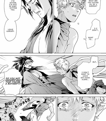 [HAIZAKI Mejiro] Oni ga Shitau wa Tatarigami (update c.2) [Eng] – Gay Manga sex 69