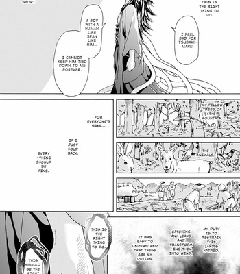 [HAIZAKI Mejiro] Oni ga Shitau wa Tatarigami (update c.2) [Eng] – Gay Manga sex 70
