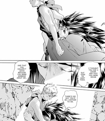 [HAIZAKI Mejiro] Oni ga Shitau wa Tatarigami (update c.2) [Eng] – Gay Manga sex 74