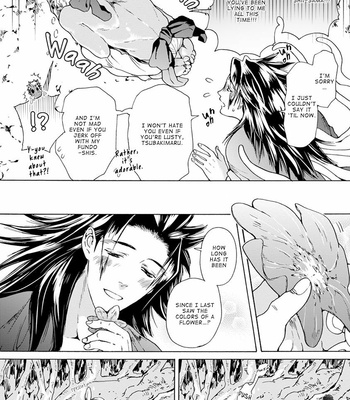 [HAIZAKI Mejiro] Oni ga Shitau wa Tatarigami (update c.2) [Eng] – Gay Manga sex 76