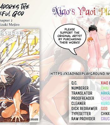 [HAIZAKI Mejiro] Oni ga Shitau wa Tatarigami (update c.2) [Eng] – Gay Manga sex 78