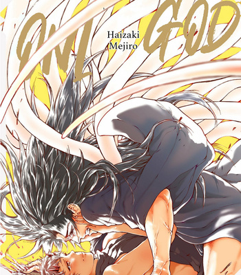 [HAIZAKI Mejiro] Oni ga Shitau wa Tatarigami (update c.2) [Eng] – Gay Manga sex 43