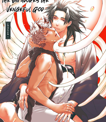 [HAIZAKI Mejiro] Oni ga Shitau wa Tatarigami (update c.2) [Eng] – Gay Manga sex 44