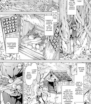 [HAIZAKI Mejiro] Oni ga Shitau wa Tatarigami (update c.2) [Eng] – Gay Manga sex 46