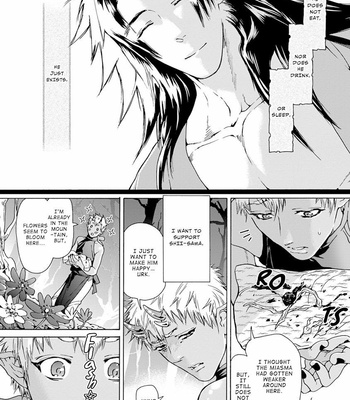 [HAIZAKI Mejiro] Oni ga Shitau wa Tatarigami (update c.2) [Eng] – Gay Manga sex 48