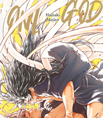 Gay Manga - [HAIZAKI Mejiro] Oni ga Shitau wa Tatarigami (update c.2) [Eng] – Gay Manga