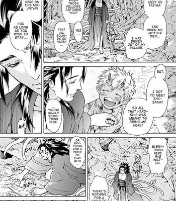[HAIZAKI Mejiro] Oni ga Shitau wa Tatarigami (update c.2) [Eng] – Gay Manga sex 18