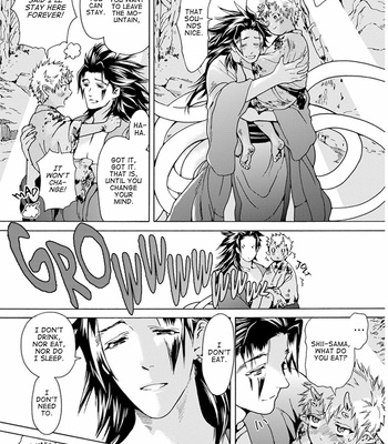 [HAIZAKI Mejiro] Oni ga Shitau wa Tatarigami (update c.2) [Eng] – Gay Manga sex 21