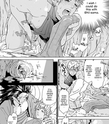 [HAIZAKI Mejiro] Oni ga Shitau wa Tatarigami (update c.2) [Eng] – Gay Manga sex 32
