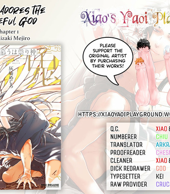 [HAIZAKI Mejiro] Oni ga Shitau wa Tatarigami (update c.2) [Eng] – Gay Manga sex 39