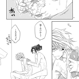 [Crazy9 (Ichitaka)] Ofuro de! Wanko TomShizu no Hon – Durarara!! dj [JP] – Gay Manga sex 10