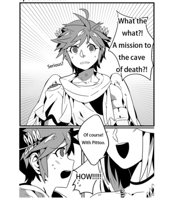 Gay Manga - Kid Icarus dj – Special Mission [Eng] – Gay Manga