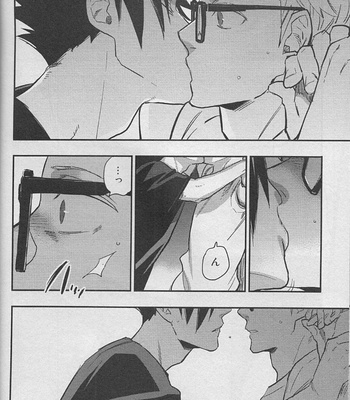 [Cinnamon/ Macho] Gokigenikaga – Haikyuu!! dj [JP] – Gay Manga sex 24