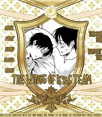 Gay Manga - [Sinba/ Yinghua] Sometimes the cute subordinate has to wait – Attack on Titan dj [Esp] – Gay Manga