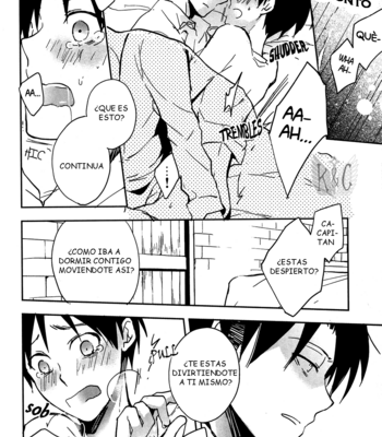 [Sinba/ Yinghua] Sometimes the cute subordinate has to wait – Attack on Titan dj [Esp] – Gay Manga sex 12