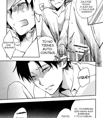 [Sinba/ Yinghua] Sometimes the cute subordinate has to wait – Attack on Titan dj [Esp] – Gay Manga sex 13