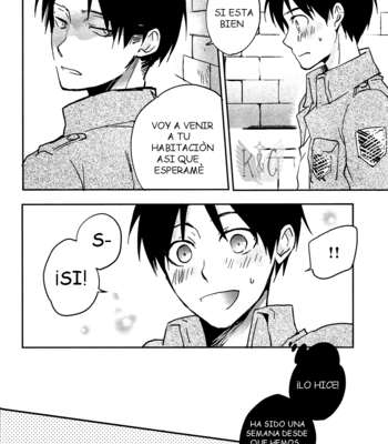 [Sinba/ Yinghua] Sometimes the cute subordinate has to wait – Attack on Titan dj [Esp] – Gay Manga sex 6