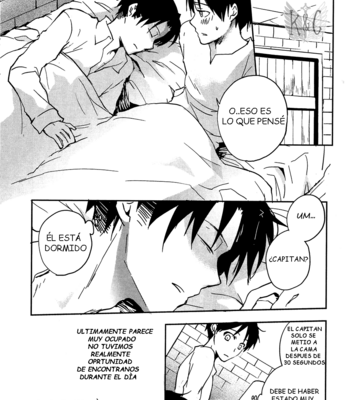 [Sinba/ Yinghua] Sometimes the cute subordinate has to wait – Attack on Titan dj [Esp] – Gay Manga sex 7