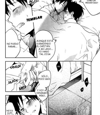 [Sinba/ Yinghua] Sometimes the cute subordinate has to wait – Attack on Titan dj [Esp] – Gay Manga sex 10