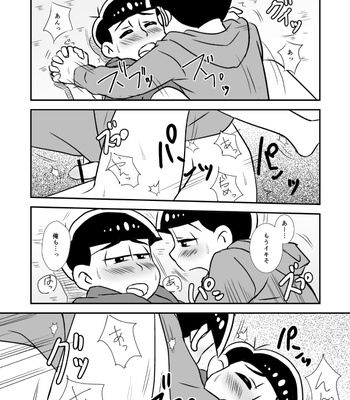 おそカラが酔っぱらいながらえっちする話 – Osomatsu-san dj [JP] – Gay Manga sex 26