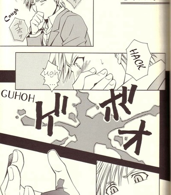 [Private Label (FUJI Shinichi)] Fullmetal Alchemist dj – 0 -ZERO- [Eng] – Gay Manga sex 4