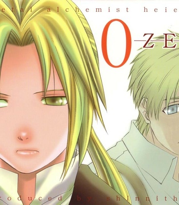 Gay Manga - [Private Label (FUJI Shinichi)] Fullmetal Alchemist dj – 0 -ZERO- [Eng] – Gay Manga