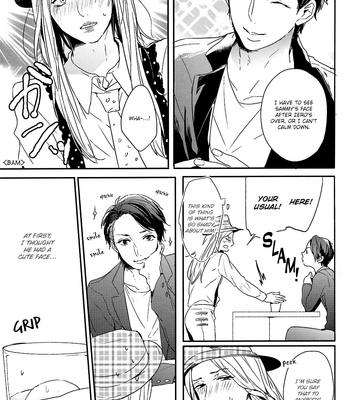 [kiron (kurahashi tomo)] Oh! Sammy [Eng] – Gay Manga sex 8