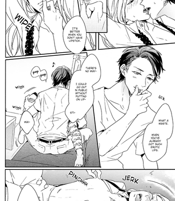 [kiron (kurahashi tomo)] Oh! Sammy [Eng] – Gay Manga sex 13