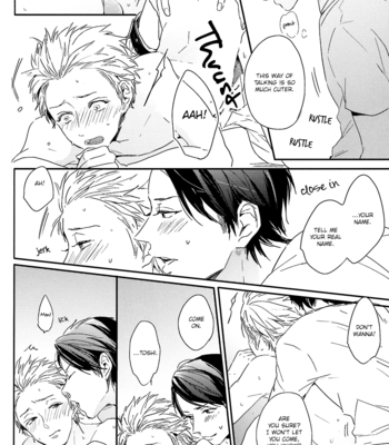 [kiron (kurahashi tomo)] Oh! Sammy [Eng] – Gay Manga sex 17