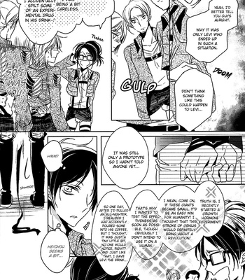 [Fuukatei (YAZAKI Ryoo)] Shingeki no Kyojin dj – Heichou ga Gorototsuki ni Modorimashite [Eng] – Gay Manga sex 12