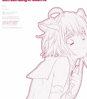 [Ash wing (Makuro)] KIRA [Eng] – Gay Manga sex 11