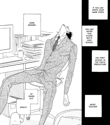 [NAKAMURA Asumiko] Sora to Hara [Eng] – Gay Manga sex 9