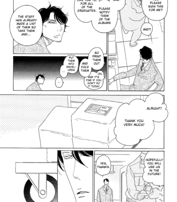 [NAKAMURA Asumiko] Sora to Hara [Eng] – Gay Manga sex 11