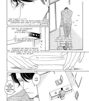 [NAKAMURA Asumiko] Sora to Hara [Eng] – Gay Manga sex 12