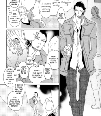 [NAKAMURA Asumiko] Sora to Hara [Eng] – Gay Manga sex 15
