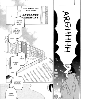 [NAKAMURA Asumiko] Sora to Hara [Eng] – Gay Manga sex 20