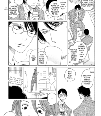 [NAKAMURA Asumiko] Sora to Hara [Eng] – Gay Manga sex 29