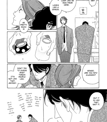 [NAKAMURA Asumiko] Sora to Hara [Eng] – Gay Manga sex 30